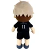 GREAT EASTERN ENTERTAINMENT CO HAIKYU!!- S4 OSAMU PLUSH 8"H 699858 774807